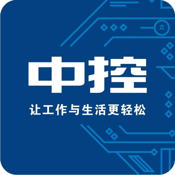 微信图片_20191129100138_0.jpg