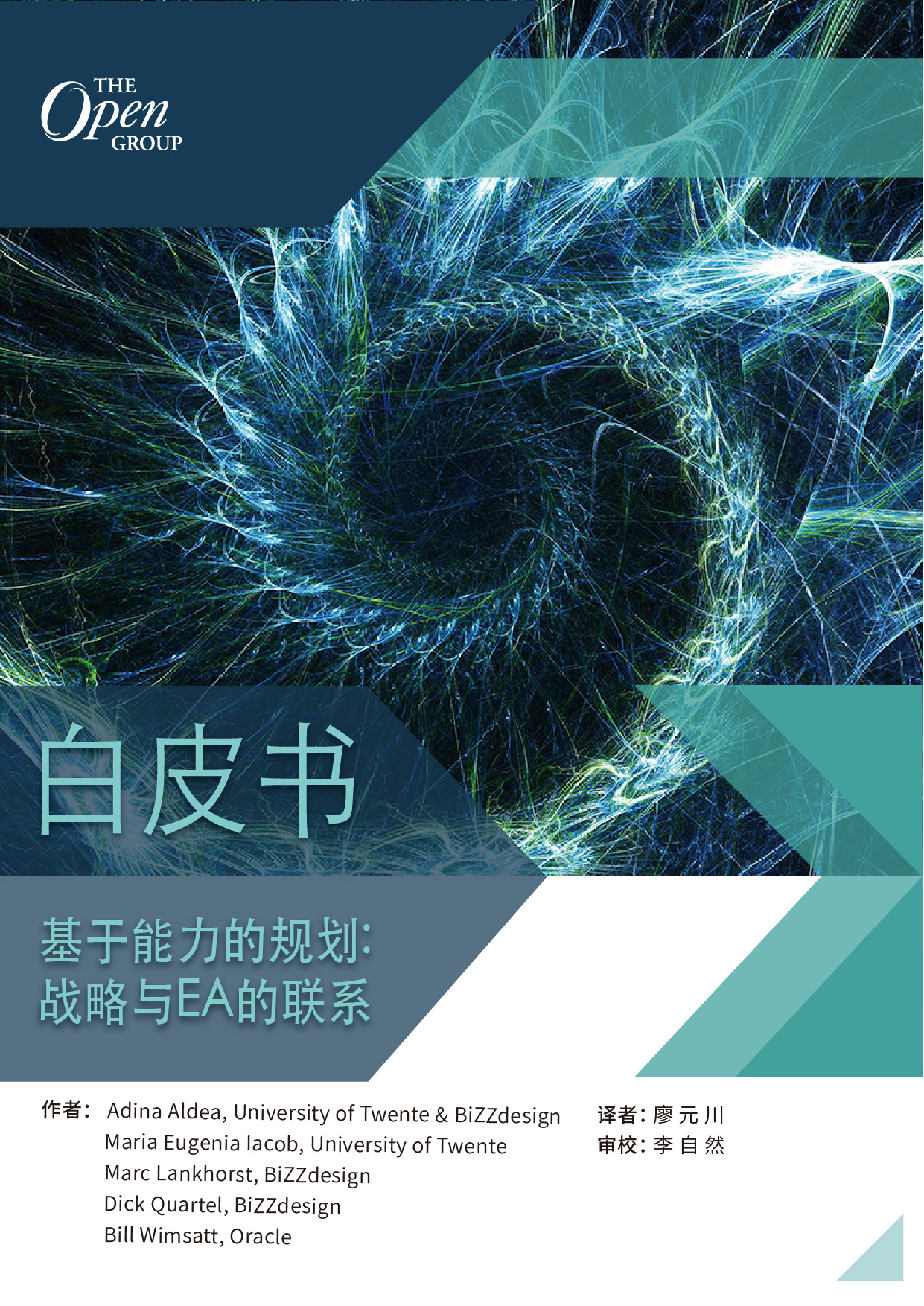 微信图片_20200107094515.jpg