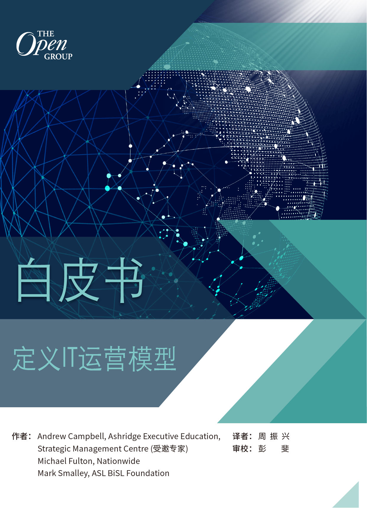微信图片_20200118092408.png