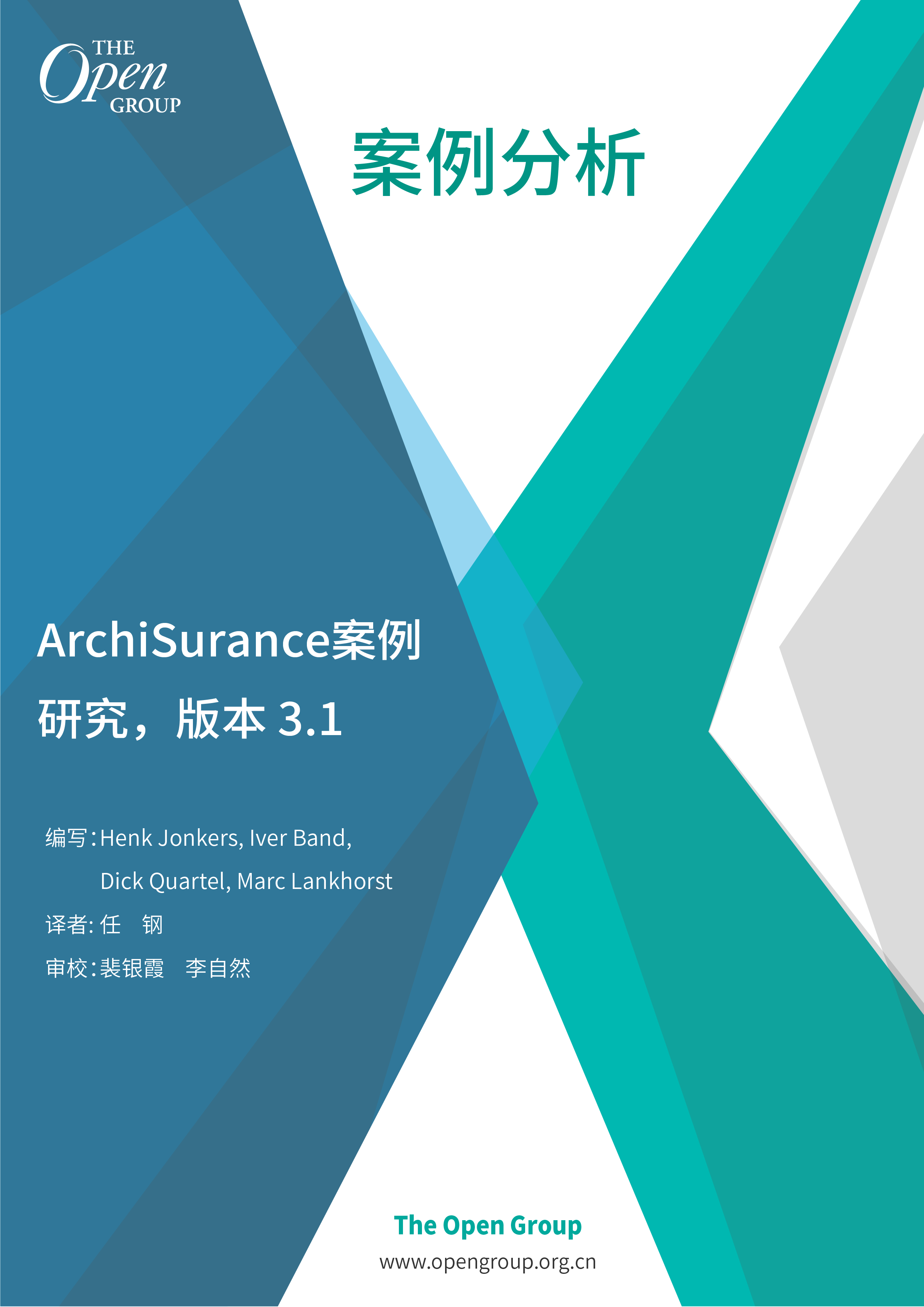 微信图片_20200415101854.png