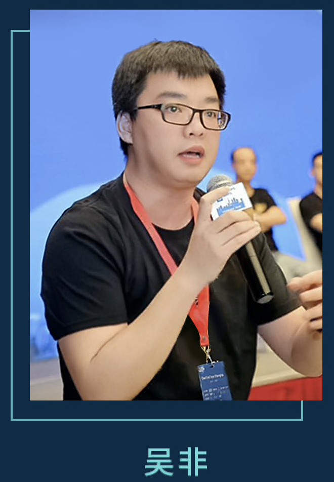 WX20190628-152522@2x.png