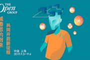 The Open Group Summit 2019